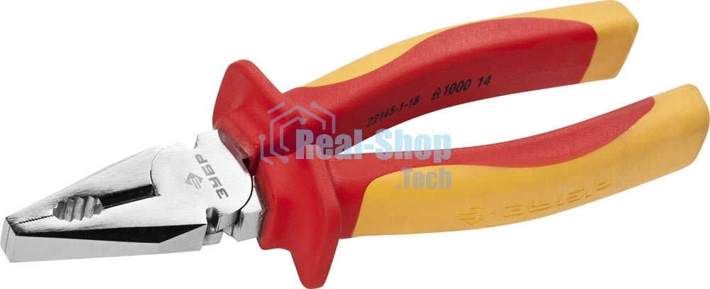 Плоскогубцы Зубр 