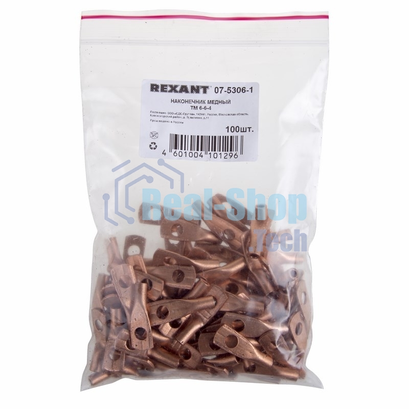 Наконечник Rexant ТМ 6–6–4 (6 мм²-Ø 6 мм) (в упак. 10 шт.)