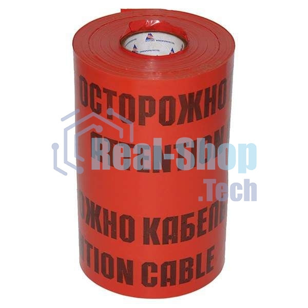 Лента сигнальная ЛСЭ-600мм 