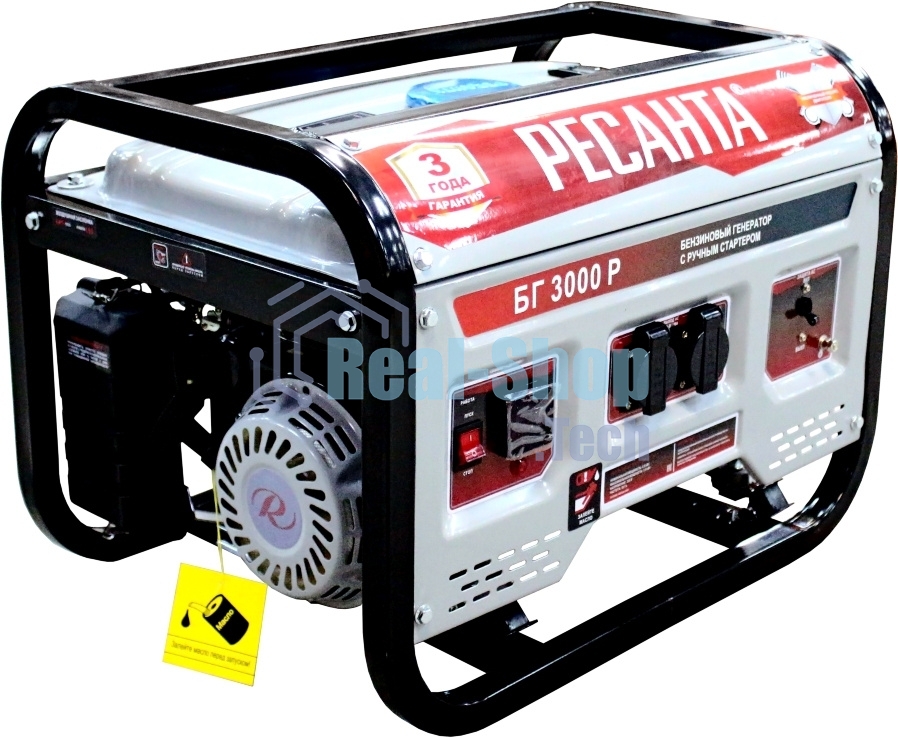 Электрогенератор бензиновый Ресанта БГ 3000 Р, 2.5 кВт, 66 дБ, 40 кг
