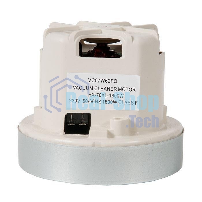 Двигатель для пылесосов Philips, 1600W