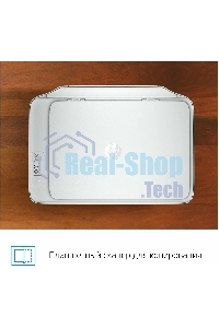 МФУ струйное HP DeskJet 2320 (7WN42B), A4, цветной, печ. до 7.5 стр/мин. (ч/б) до 5.5 стр/мин. (цвет), 1200 x 1200 dpi (ч/б) 4800 x 1200 dpi (цвет), USB