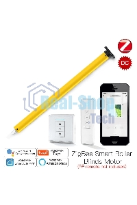 Привод MOES Motor ZC-AM25, Zigbee, DC 5В, 1600 мА