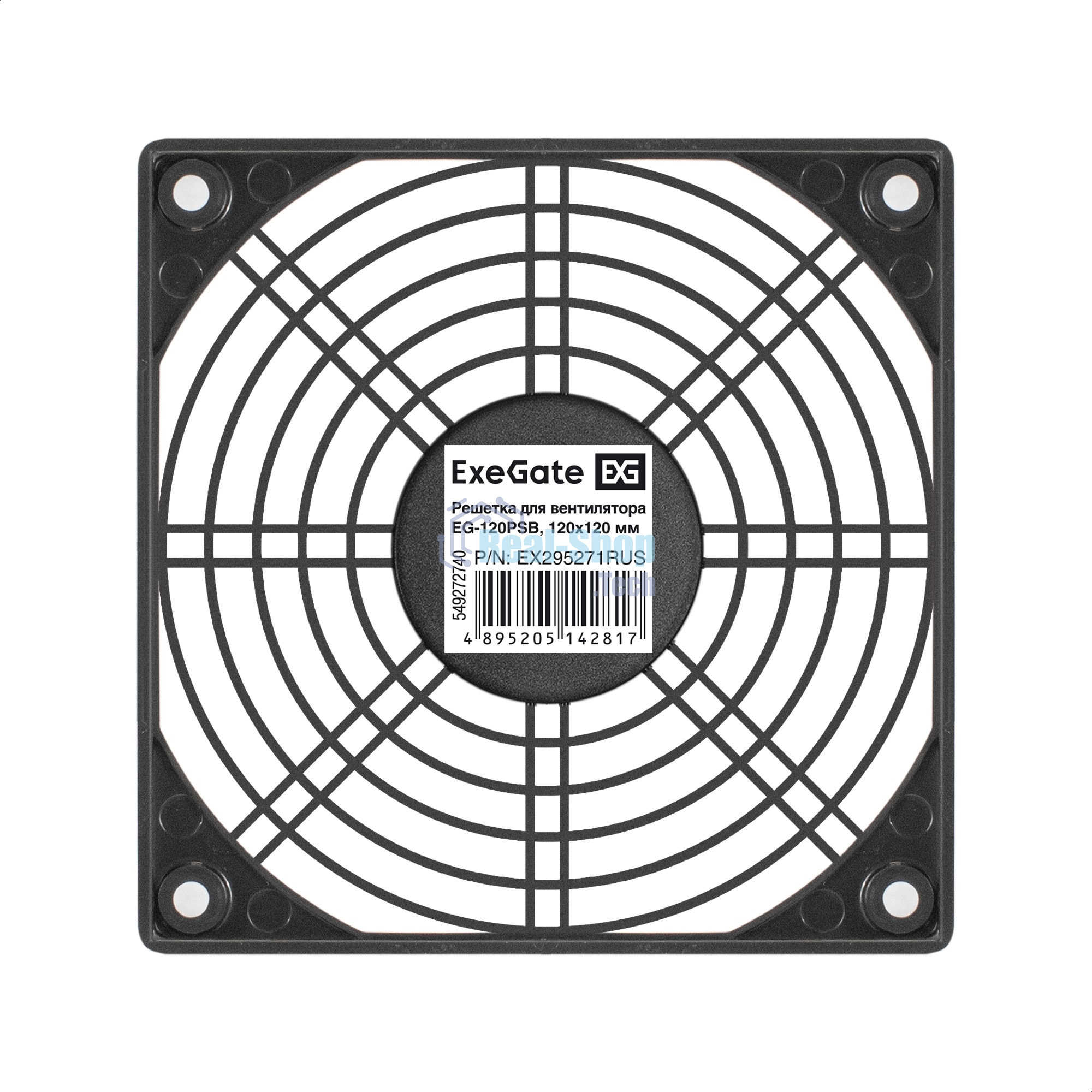 Решетка для вентилятора 120x120 ExeGate EG-120PSB (120x120 мм, пластиковая, квадратная, черная)