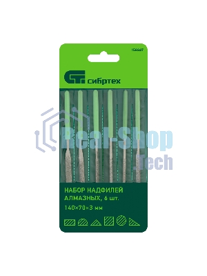 Набор надфилей алмазных Сибртех, 140х70х3, 6 шт.