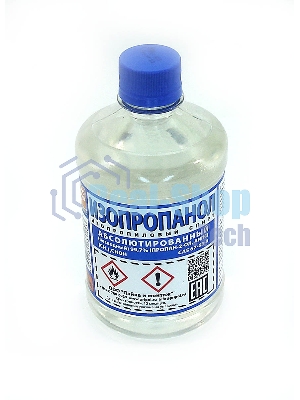 Изопропанол, бутылка ПЭТ - 0,5 л 5 шт