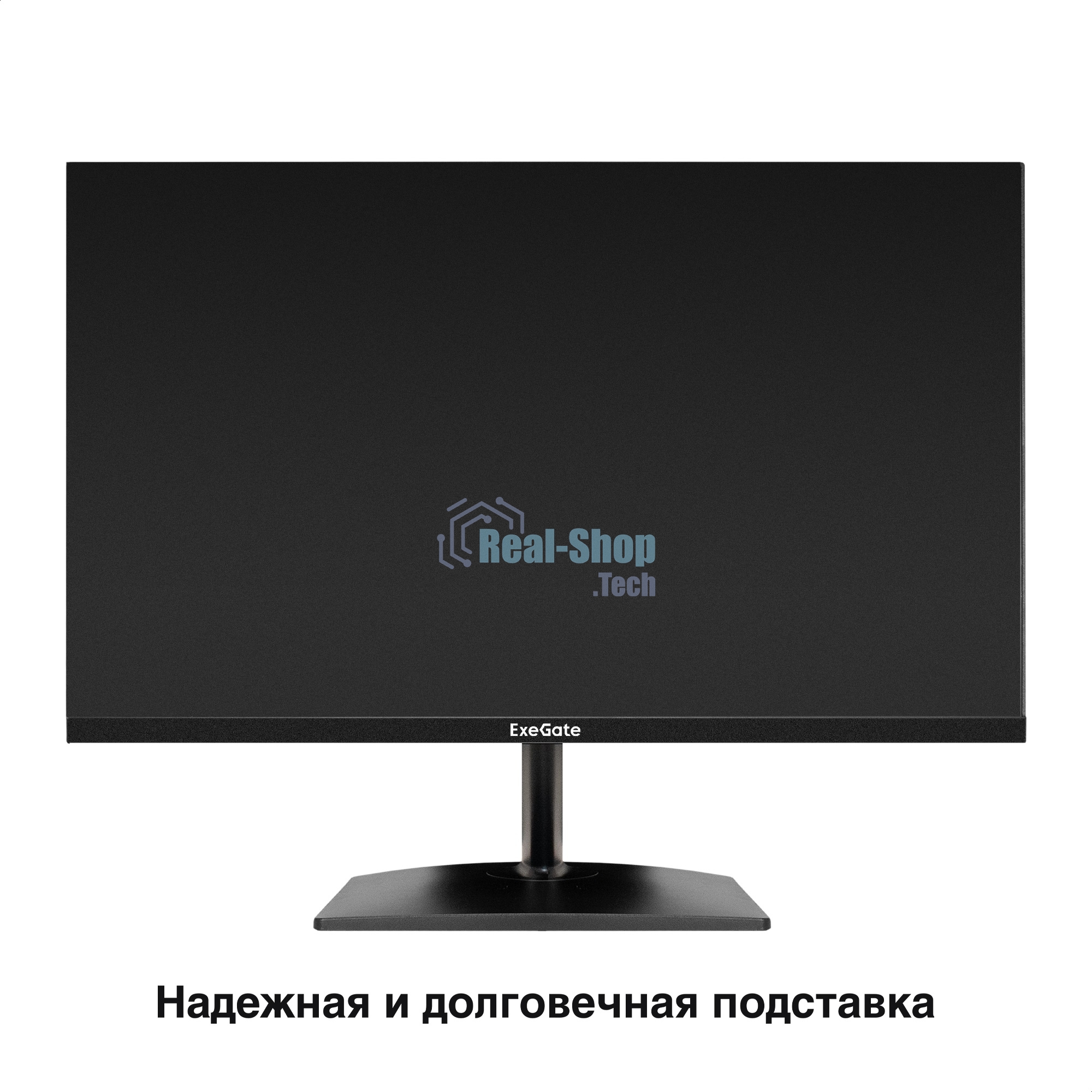 Монитор с аудио выходом 23.8