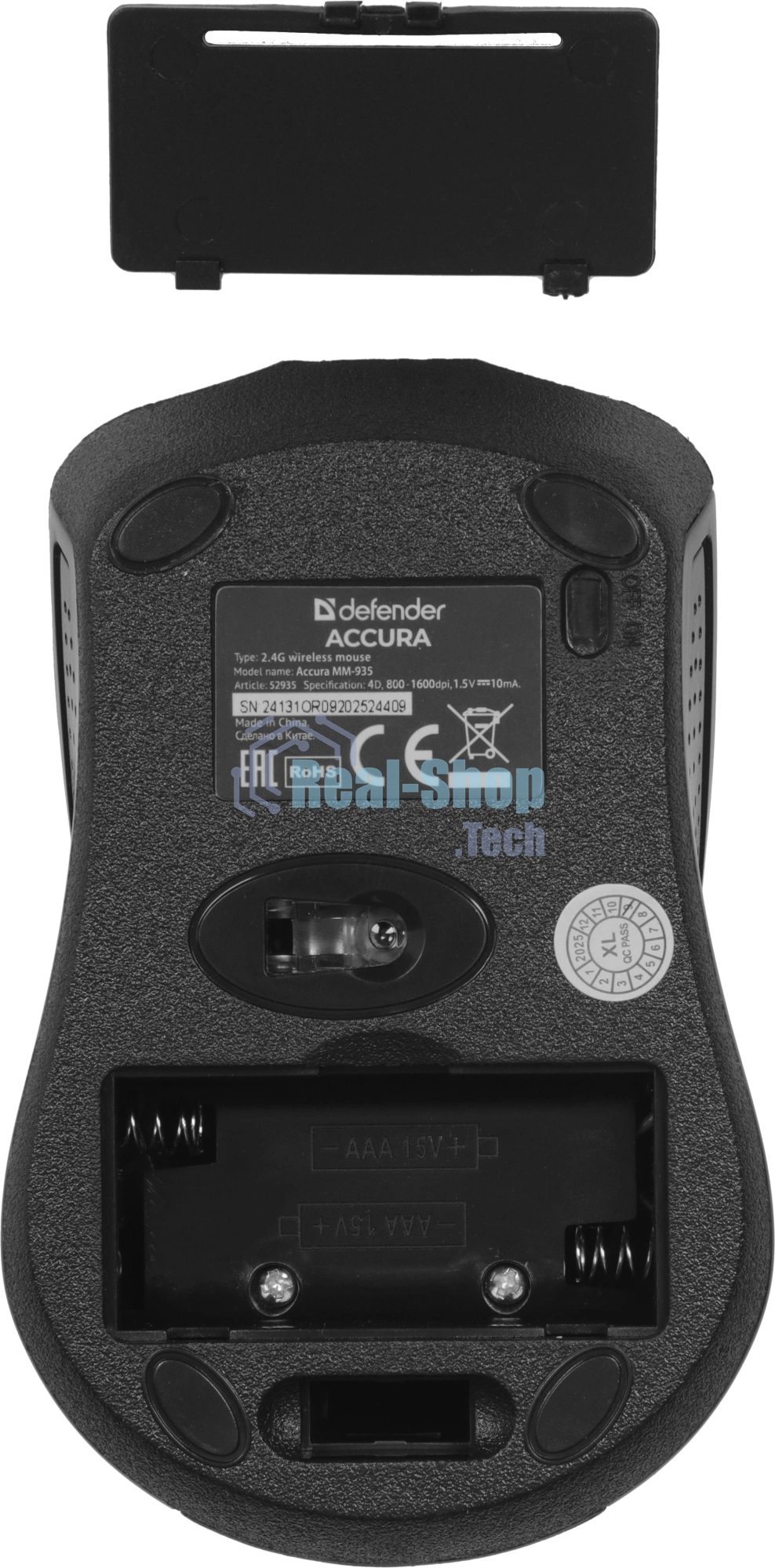 Мышь беспроводная Defender Accura MM-935 черный, 1600 dpi, радиоканал, USB, кнопки - 4