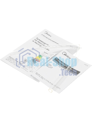 Кондиционер мобильный Midea MPPDB-12CRN7-Q