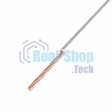 Провод ПГВА Rexant 1х0.50 мм², Cu, белый, бухта 500 м