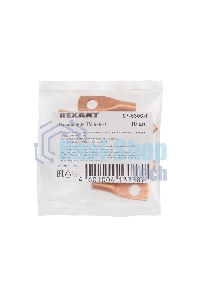 Наконечник Rexant ТМ 6–6–4 (6 мм²-Ø 6 мм) (в упак. 10 шт.)