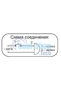 Звонок дверной проводной Соло соловей 220В 80-90дБА бел. Тритон СЛ-05