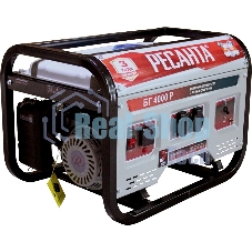Электрогенератор бензиновый Ресанта БГ 4000 Р, 3 кВт, 66 дБ, 40.8 кг
