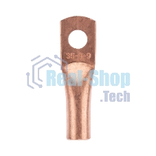 Наконечник медный ТМ 35-8-9 (35мм² - Ø8мм) (в упак. 5 шт.) Rexant