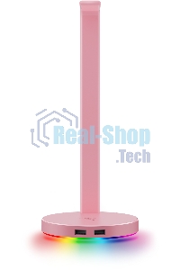 Подставка для наушников Razer Base Station Chroma V2 - Quartz Razer Base Station V2 Chroma - Quartz