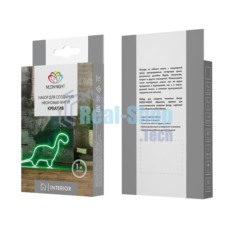 Набор для создания неоновых фигур Neon-night 