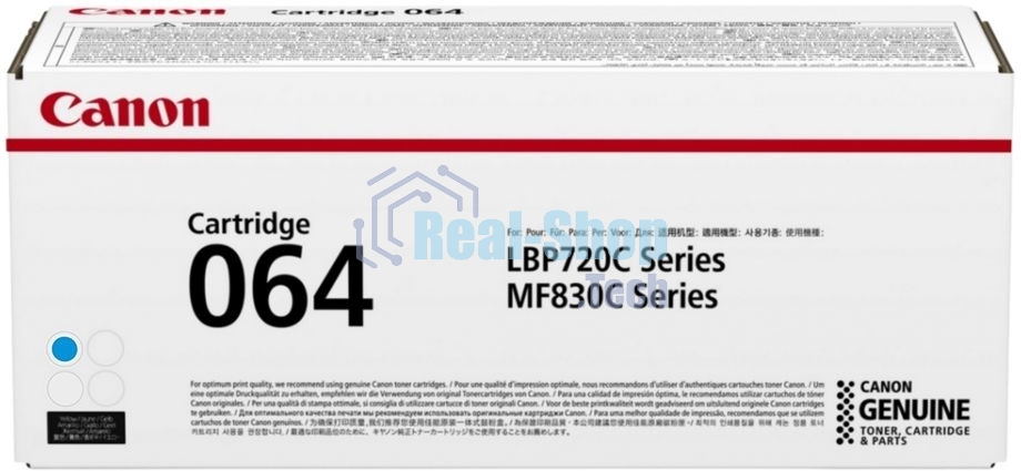 Картридж лазерный Canon CRG 064 C (4935C001) синий (5000 стр.) для Canon MF832Cdw