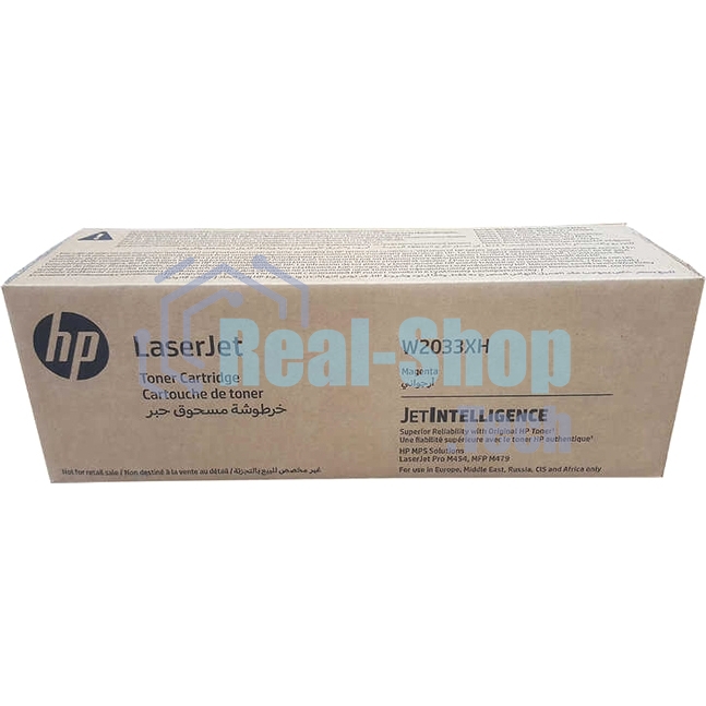 Картридж лазерный Cartridge HP 415X для LJ Pro M454/MFP M479/M480f, пурпурный (6 000 стр.) (желтая упаковка)