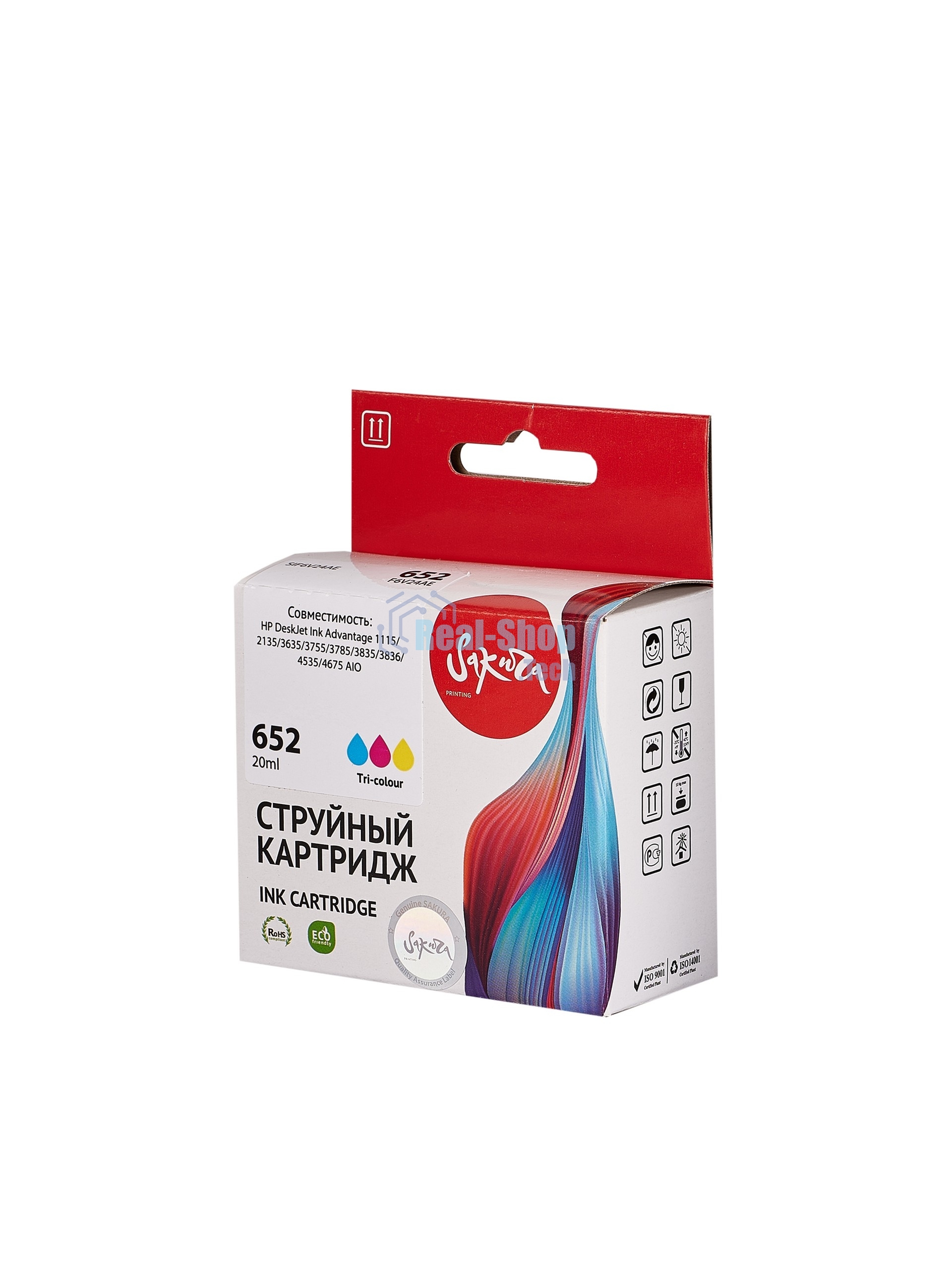Картридж струйный Sakura F6V24AE (№652 Tri-colour) для HP, триколор, 20 мл., 300 к.