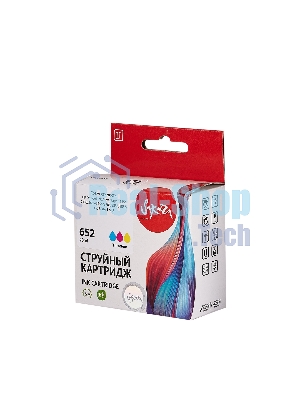 Картридж струйный Sakura F6V24AE (№652 Tri-colour) для HP, триколор, 20 мл., 300 к.