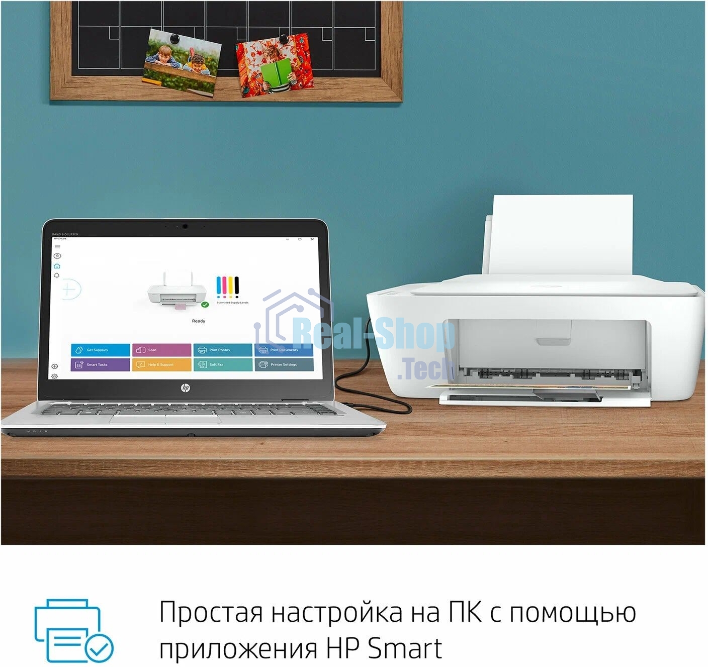 МФУ струйное HP DeskJet 2320 (7WN42B), A4, цветной, печ. до 7.5 стр/мин. (ч/б) до 5.5 стр/мин. (цвет), 1200 x 1200 dpi (ч/б) 4800 x 1200 dpi (цвет), USB