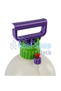 Опрыскиватель Palisad ручной 5 л насос шланг разбрызгиватель