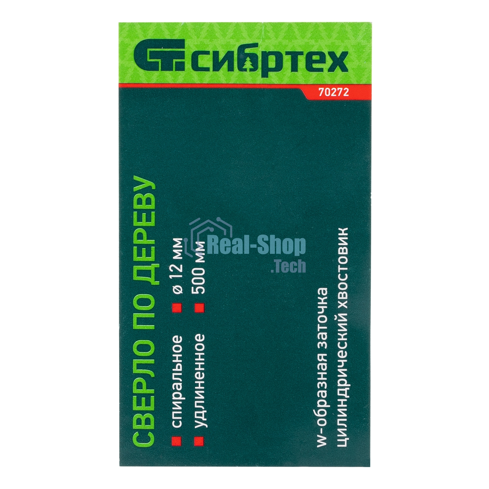 Сверло по дереву Сибртех, 12х500 мм, цилиндрический хвостовик