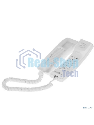 Телефон IP Fanvil H2U белый