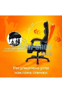 Кресло игровое Zombie Weaver черный/серый