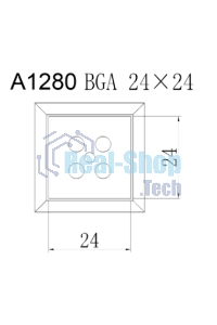 Насадка Quick A1280