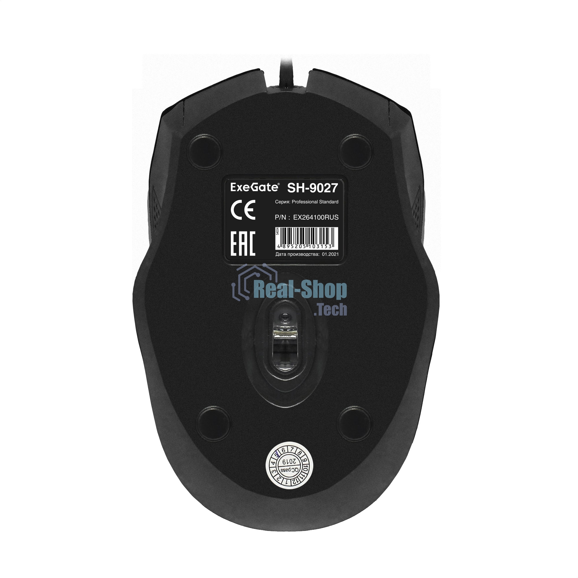 Мышь проводная ExeGate Professional Standard SH-9027 черный, 1000 dpi, USB, кнопки - 3