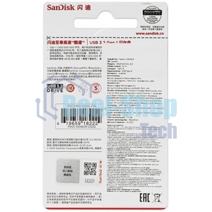 Флешка USB 32Gb SanDisk CZ410 Ultra Shift, USB 3.0, черный