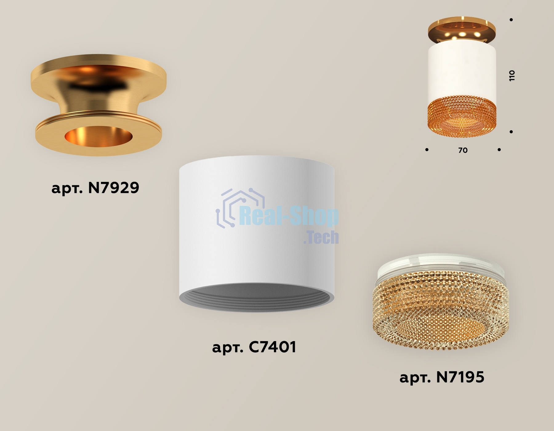 Светильник Ambrella Light XS7401123 SWH/PYG/CF белый песок/золото желтое полированное/кофе MR16 GU5.3 (N7929, C7401, N7195)