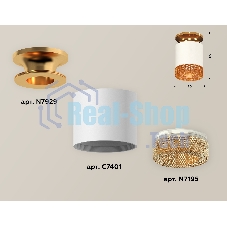 Светильник Ambrella Light XS7401123 SWH/PYG/CF белый песок/золото желтое полированное/кофе MR16 GU5.3 (N7929, C7401, N7195)