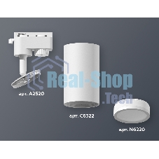 Светильник Ambrella light XT6322100 SWH/FR белый песок/белый матовый MR16 GU5.3 (A2520, C6322, N6220)