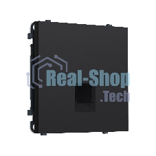 Комплект механизма компьютерной розетки SIGMA Черный Мягкое касание RJ-45 экранированной с/ш QUANT PRO (SP9920, PR185)