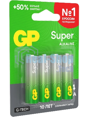 Батарейка GP 15AA21-2CRSBC4 40/320