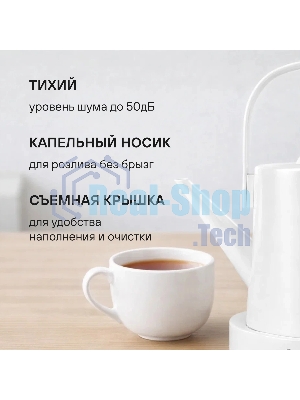 Чайник электрический Rondell RDE-WK804 1 л, 1200 Вт, жемчужный корпус: металл