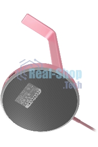 Подставка для наушников Razer Base Station Chroma V2 - Quartz Razer Base Station V2 Chroma - Quartz