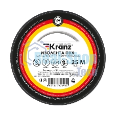 Изолента ПВХ Kranz 0.13х19 мм, 25 м, черная (5 шт./уп.)