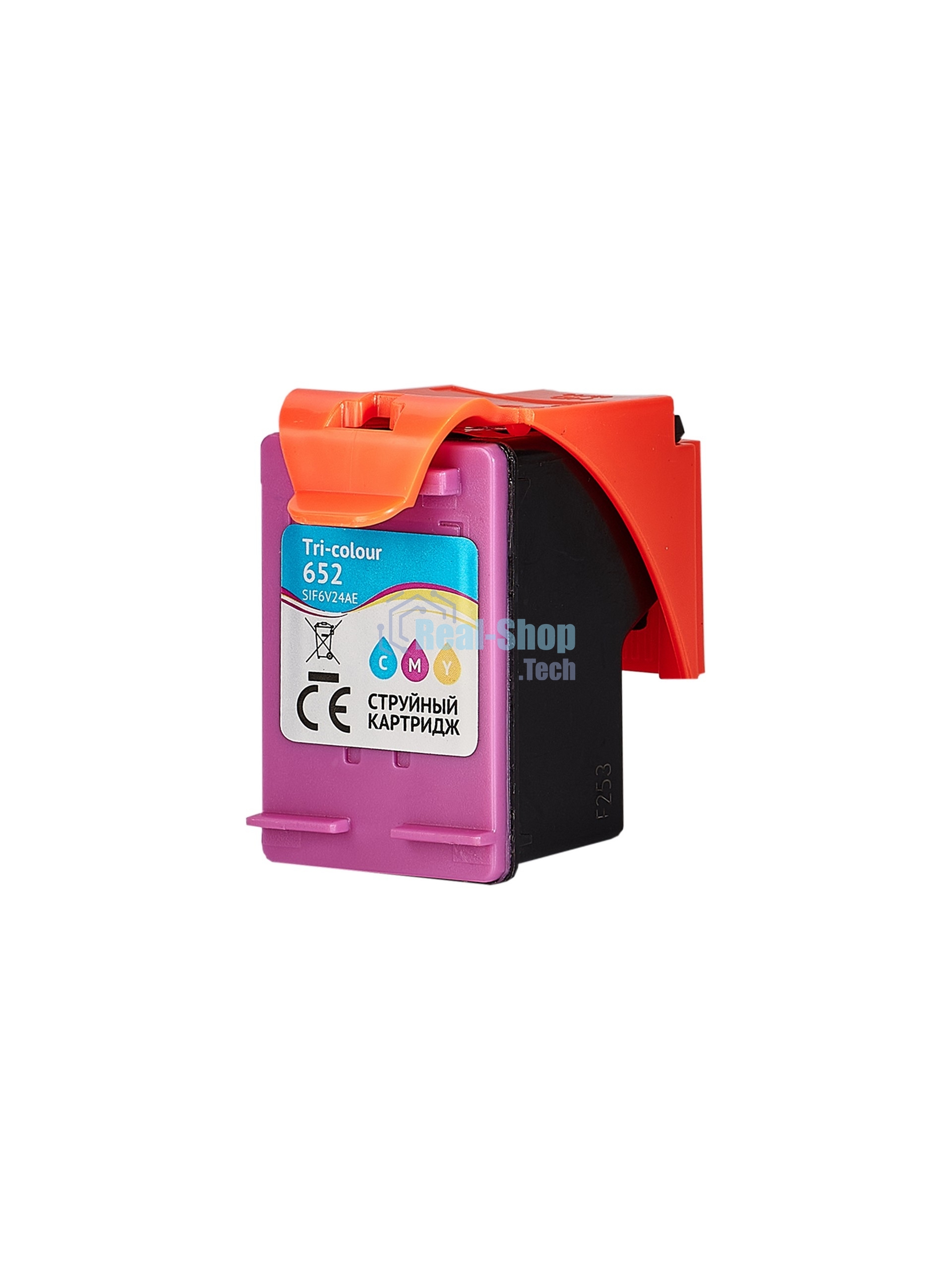 Картридж струйный Sakura F6V24AE (№652 Tri-colour) для HP, триколор, 20 мл., 300 к.