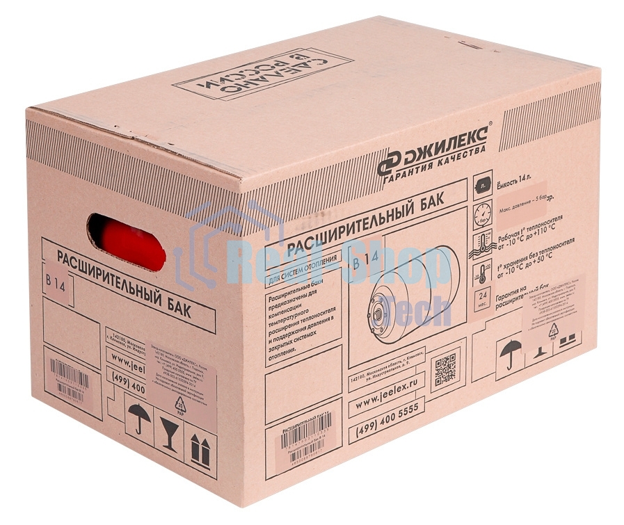 Бак ДЖИЛЕКС 7814 расширительный 14