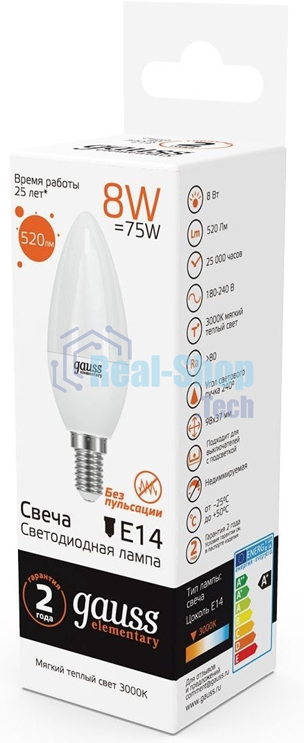 Лампа светодиодная LED Gauss 8Вт E14 220В 2700К Elementary свеча 33118