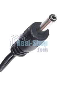 Устройство зарядное PATRIOT GL072 7.2V