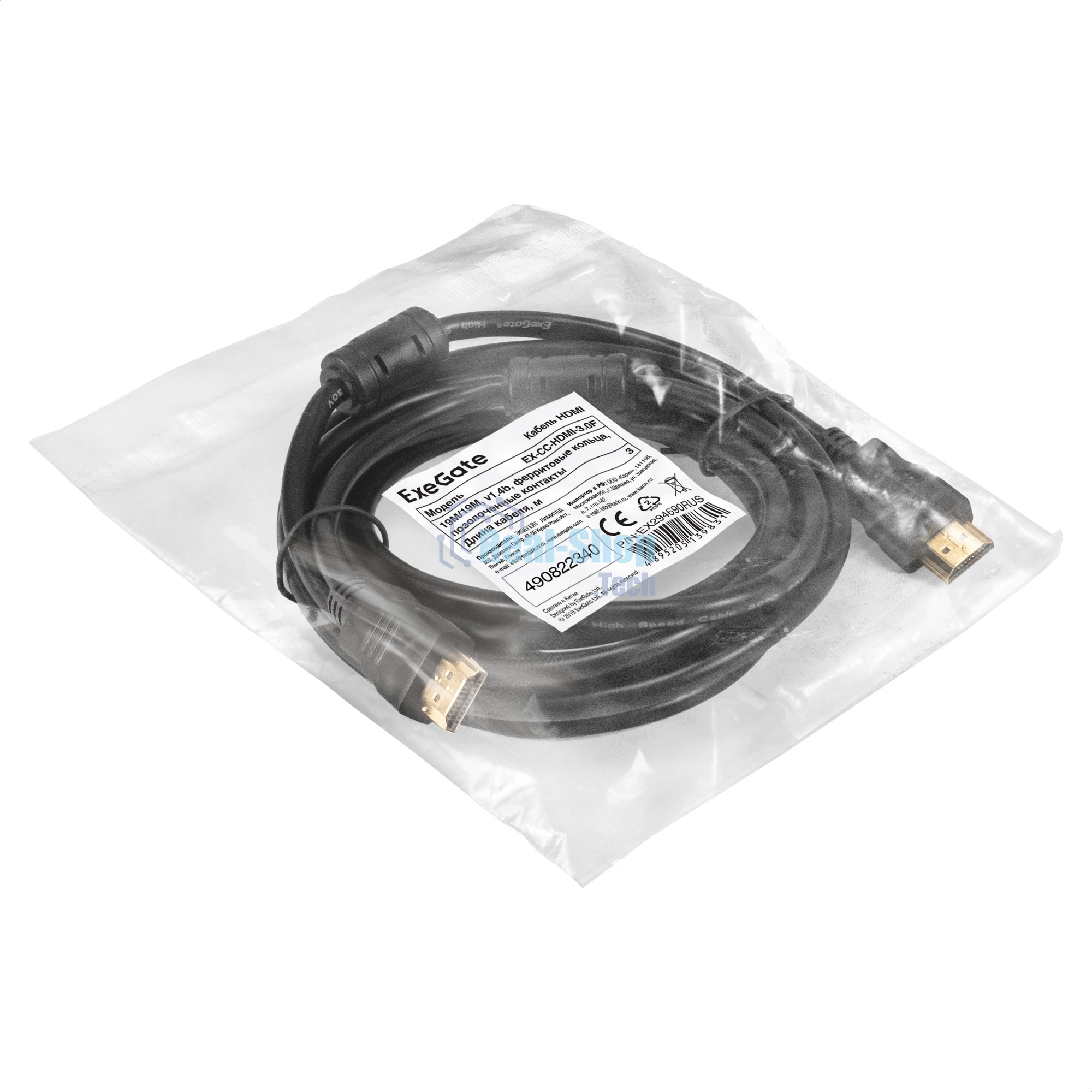 Кабель HDMI ExeGate EX-CC-HDMI-3.0F (19M/19M, 3м, v1.4b, ферритовые кольца, позолоченные контакты)