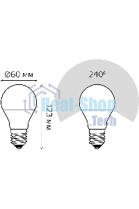 Лампа светодиодная Gauss LED A60 16W E27 1470lm 4100K 1/10/50