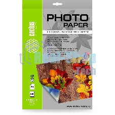 Фотобумага Cactus CS-MA322050DS A3/220г/м2/50л./белый матовое/матовое для струйной печати