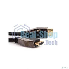 Кабель HDMI 19M/M,ver. 2.1, 8K@60 Hz 1.5m VCOM CG860-1.5M