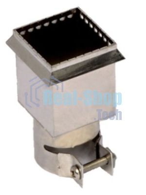 Насадка Quick A1280