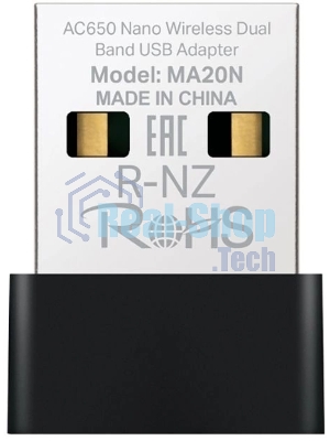 Адаптер Wi-Fi/AC650 Nano Wi-Fi USB Adapter